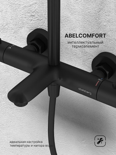 Душевая система Abelsberg Perfecta SNS61102MB с термостатом цвет Вулканический черный