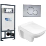 Комплект унитаза с инсталляцией WeltWasser MARBERG 507 + KEHLBACH 004 GL-WT + MAR 507 RD-CR 10000006970 цвет Белый глянцевый с сиденьем Микролифт и клавишей смыва цвет Хром