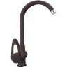 Смеситель для кухни Ulgran Quartz UQ-006-06 Трюфель латунь