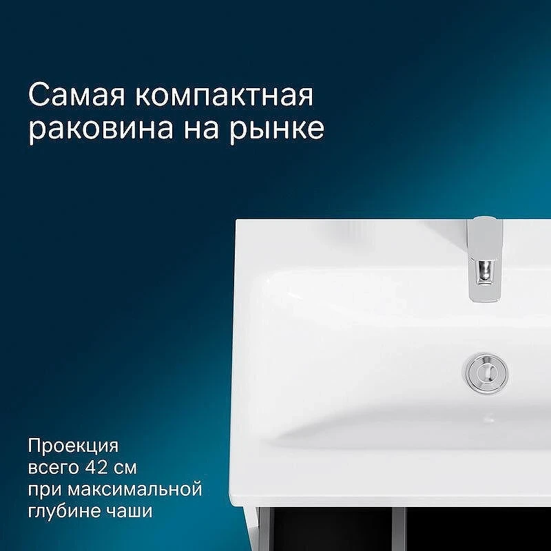 Тумба под раковину AM.PM Pulse 60 M91FHX0602WG подвесная цвет Белый глянец Графит