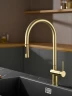 Смеситель для кухни AQUAme Cucina AQM9901BG цвет Шлифованное золото