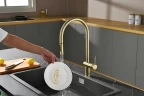 Смеситель для кухни AQUAme Cucina AQM9901BG цвет Шлифованное золото