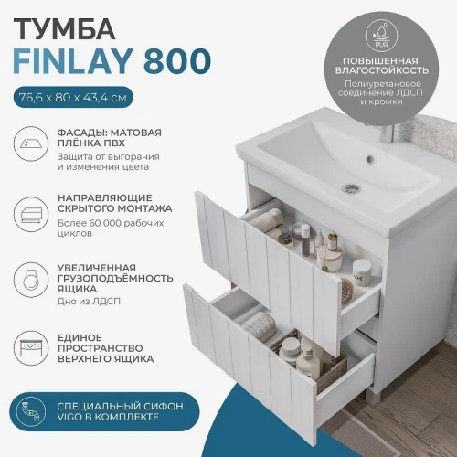 Тумба с раковиной Vigo Finlay 80 tn.FIN.COM.80.2Y-com цвет Белый