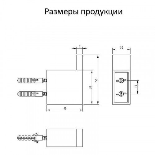 Крючок Grocenberg AC0017NK цвет Никель
