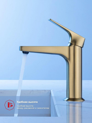 Смеситель для раковины Raglo R07.10.03 цвет Золотой сатин