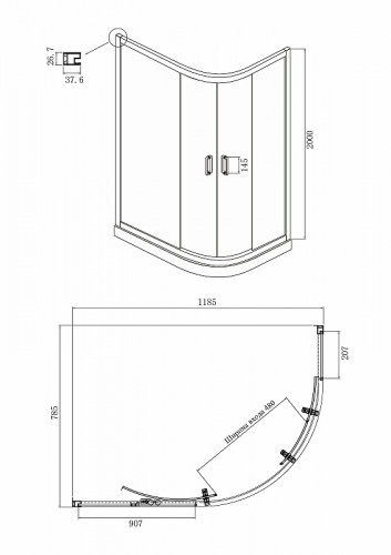 Душевой уголок Ambassador Royal 120x80 18015101 профиль Хром стекло белое с рисунком