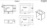 Кухонная мойка Granula Kitchen Space 60 6045U цвет Черный матовый