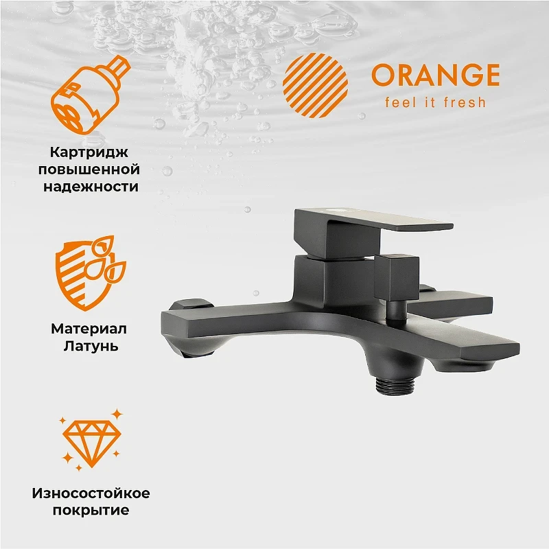 Душевая система Orange M04-944b Черная латунь на стену
