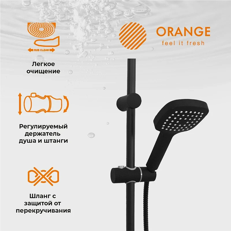 Душевая система Orange M04-944b Черная латунь на стену