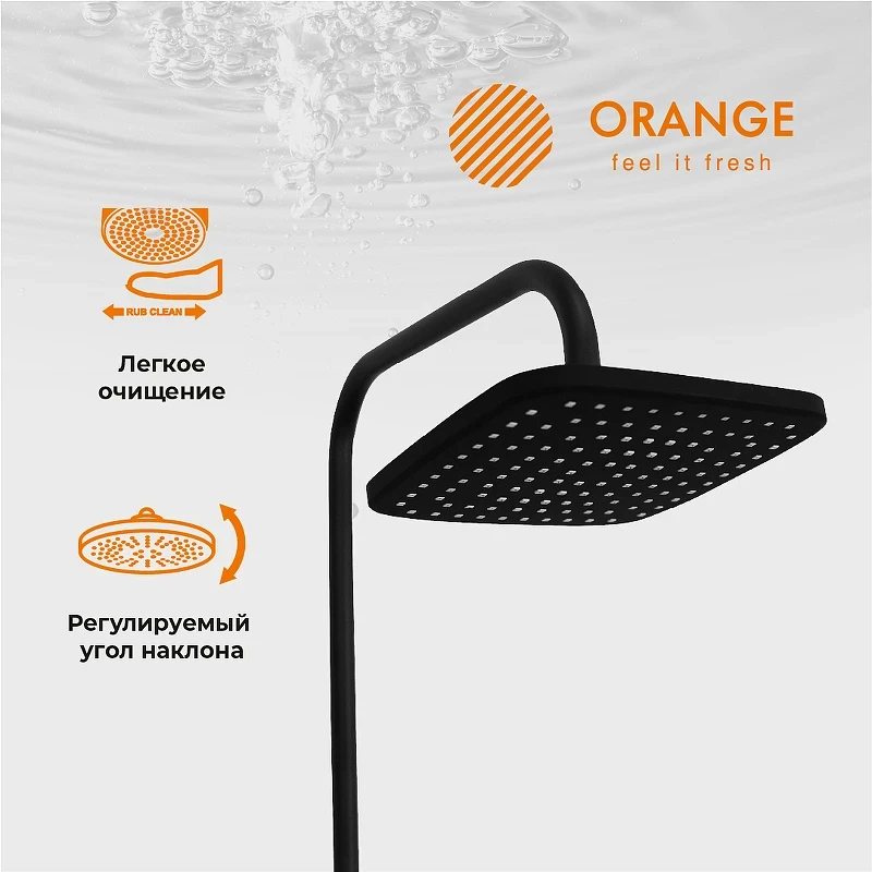 Душевая система Orange M04-944b Черная латунь на стену