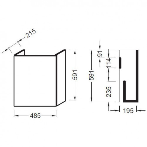Тумба под раковину Jacob Delafon Odeon Up 50 EB863RU-J5 подвесная Белый лак МДФ / ЛДСП