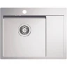 Кухонная мойка Alveus Quarto 20 BRS-90 615x480 1124383 Брашированная сталь нержавеющая сталь встраиваемый