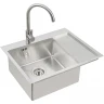 Кухонная мойка Alveus Quarto 20 BRS-90 615x480 1124383 Брашированная сталь нержавеющая сталь встраиваемый
