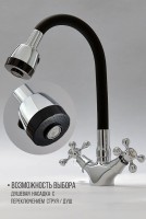 Смеситель для кухни D-Lin D153810-1T Хром Черный силумин