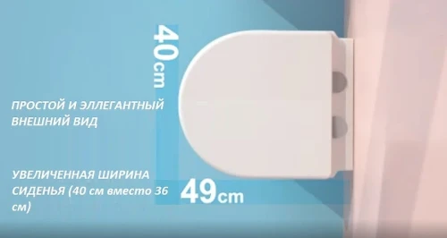 Унитаз Ceruttispa Santa Aria CT9666 подвесной с сиденьем Микролифт фарфор подвесной