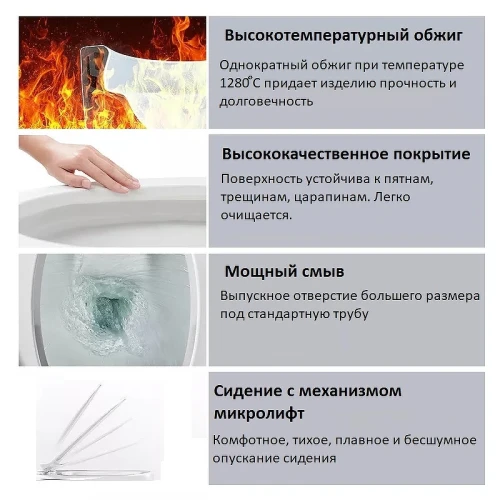 Унитаз Ceruttispa Santa Aria CT9666 подвесной с сиденьем Микролифт фарфор подвесной