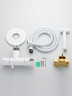 Гигиенический душ со смесителем Rose R915C с термостатом цвет Белый