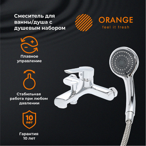 Смеситель для ванны Orange Prim M42-100cr Хром на стену