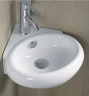 Раковина CeramaLux 36 9359 Белая