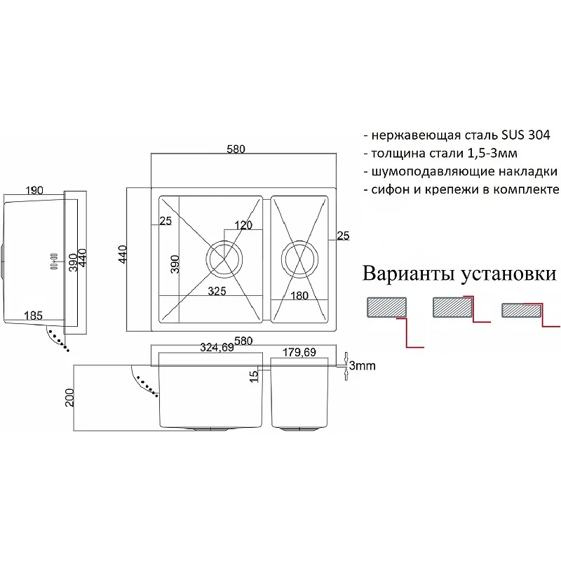 Кухонная мойка ZorG PVD Bronze 58 SZR-58-2-44 BRONZE Бронза нержавеющая сталь встраиваемый