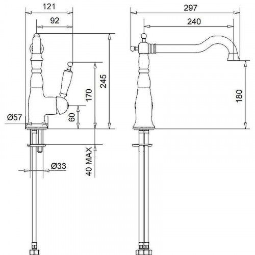 Смеситель для кухни Migliore Oxford 18195 Бронза