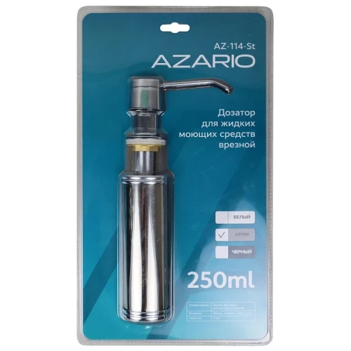 Дозатор для моющего средства Azario AZ-114-St цвет Хром