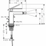 Смеситель для биде Hansgrohe Tecturis E 73200700 Белый матовый латунь