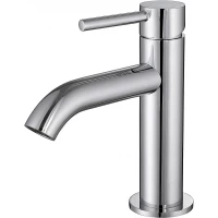 Смеситель для раковины Abber Wasser Kreis AF8110 Хром латунь