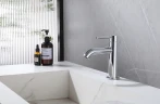 Смеситель для раковины Abber Wasser Kreis AF8110 Хром латунь