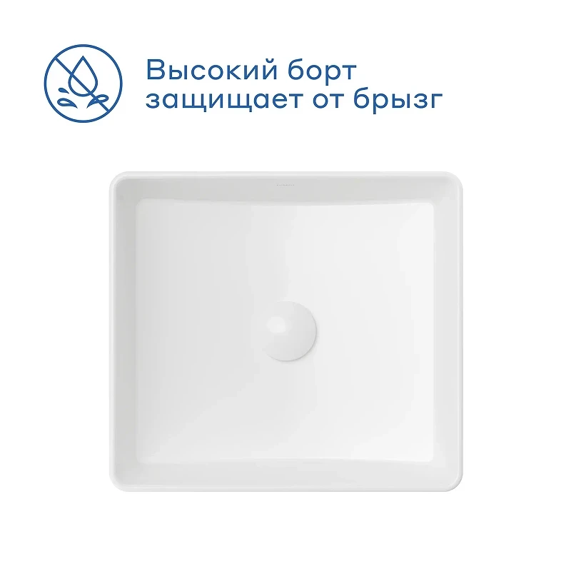 Раковина накладная Pragma Teiden 40 901855.TDN1.GWSM.025-2 цвет Белый глянцевый