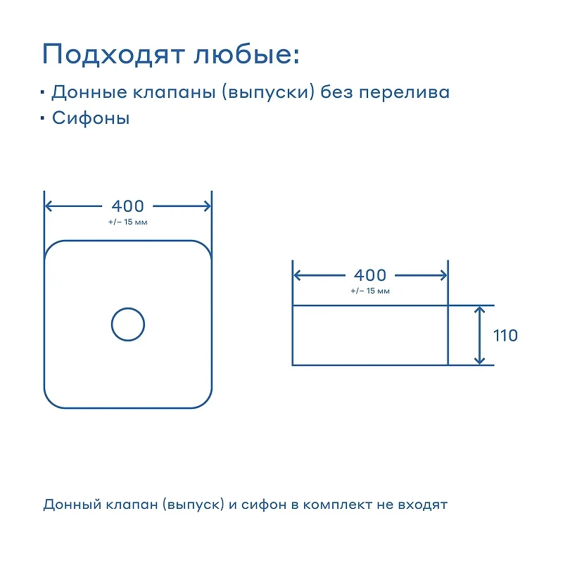 Раковина накладная Pragma Teiden 40 901855.TDN1.GWSM.025-2 цвет Белый глянцевый