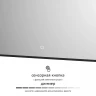 Зеркало Defesto Aura 120х80 DF 2980SH с подсветкой 38W-3000K/Сенсорный выключатель/Теплый белый свет/Черная рама