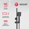 Душевая система Agger Brilliant A0394444 Черная матовая латунь на стену