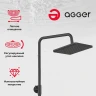 Душевая система Agger Brilliant A0394444 Черная матовая латунь на стену