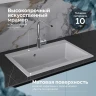 Кухонная мойка Domaci Болонья 75 М-39-006 цвет Светло-серый