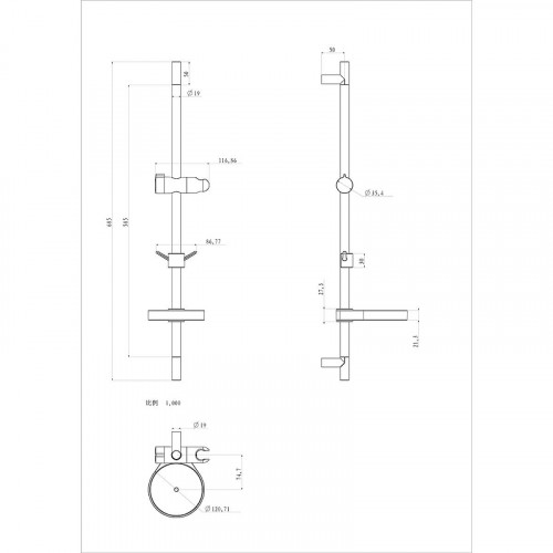 Душевая штанга Lemark LM8103BL цвет Черный