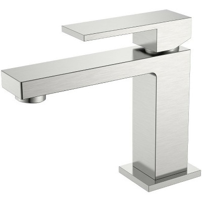 Смеситель для раковины Boheme Qubic 471-NB Никель брашированный латунь