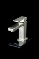 Смеситель для раковины Boheme Qubic 471-NB Никель брашированный латунь