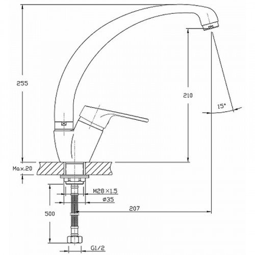 Смеситель для кухни Haiba HB4116-2 Хром