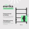 Электрический полотенцесушитель EWRIKA Сафо PN 60х40 цвет Графит