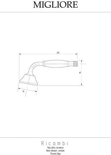 Ручной душ Migliore Ricambi 32169 цвет Золото Белый