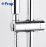 Держатель ручного душа Frap F30-3 Хром