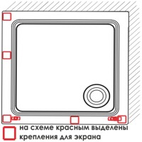 Акриловый поддон для душа WasserKRAFT Amper 80x80 29T02 Белый глянец