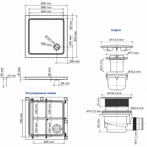 Акриловый поддон для душа WasserKRAFT Amper 80x80 29T02 Белый глянец