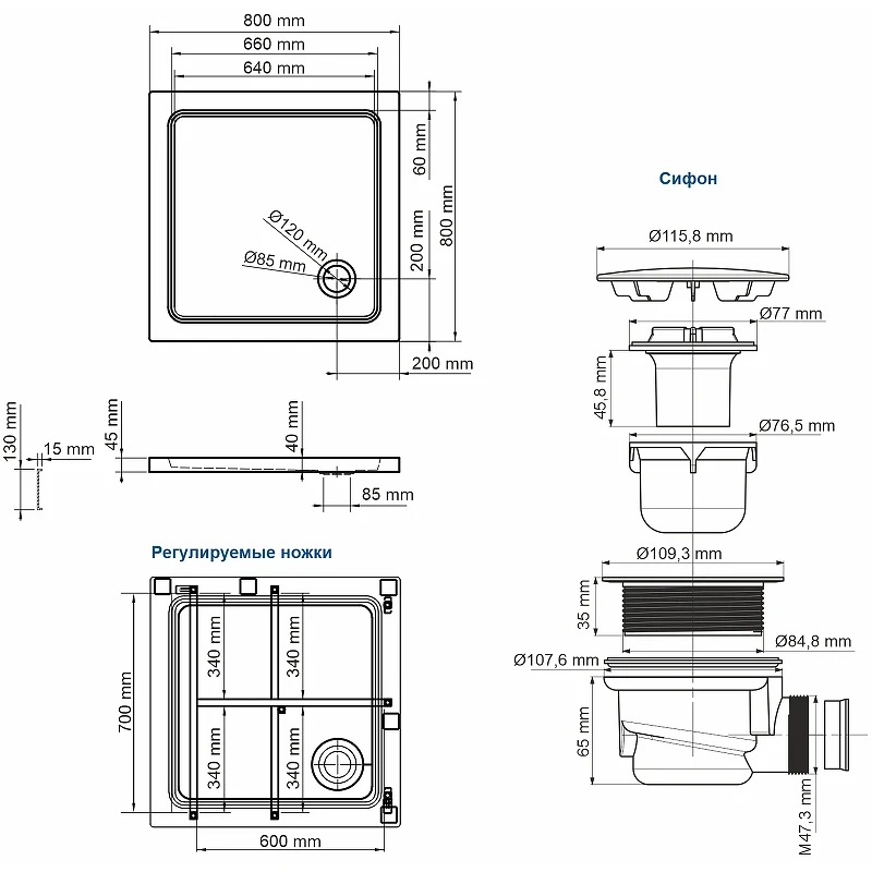 Акриловый поддон для душа WasserKRAFT Amper 80x80 29T02 Белый глянец