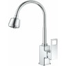 Смеситель для кухни Haiba HB73615 Хром латунь
