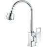 Смеситель для кухни Haiba HB73615 Хром латунь