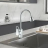Смеситель для кухни Haiba HB73615 Хром латунь