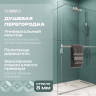 Душевая перегородка DIWO Элиста 120 MG-EL-120-CL профиль Хром матовый стекло прозрачное