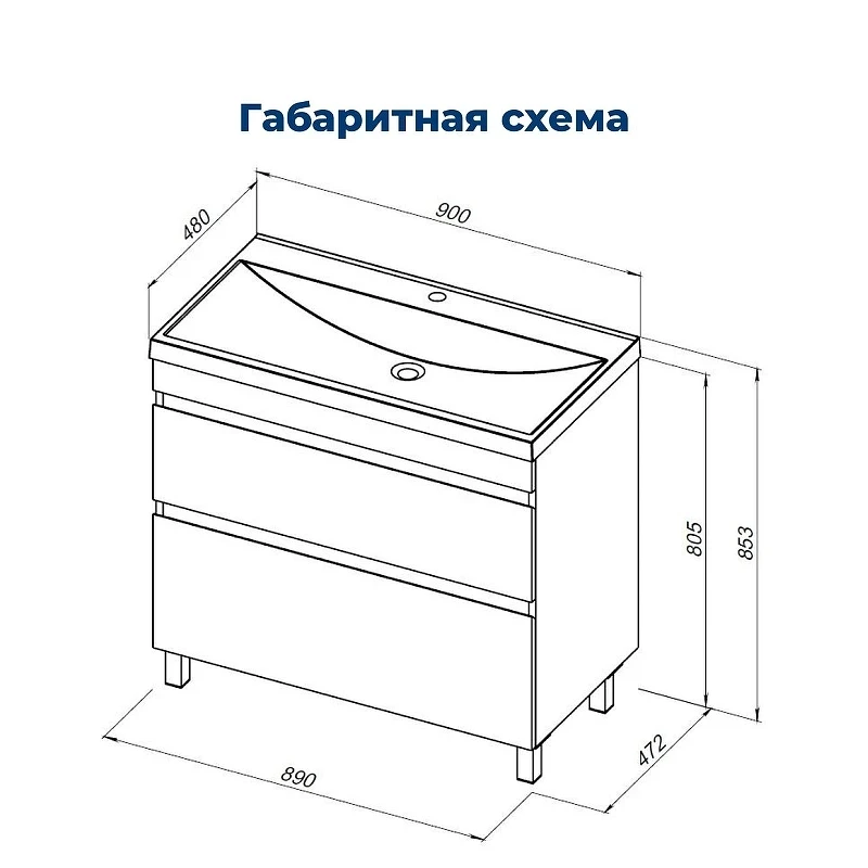 Тумба с раковиной Aquanet Нота New 90 345803 цвет Дуб веллингтон табак